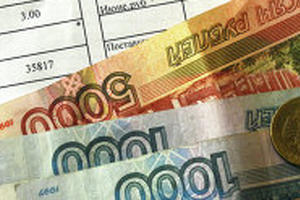МосОблЕИРЦ включил услугу «газоснабжение» в ЕПД для 100 тыс жителей области