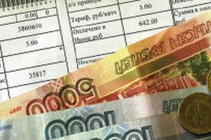 Почти 50 тыс абонентов МособлЕИРЦ получили счета за газ в единых платежках в марте