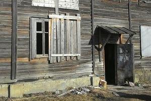 Срок работы Фонда ЖКХ продлен до 1 сентября 2018 года