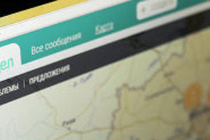 Более 2,5 тыс обращений на «Добродел» рассмотрели в Госадмтехнадзоре за неделю