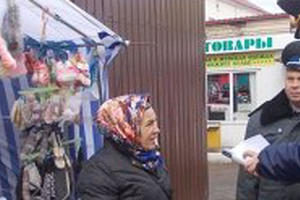 Более 770 нарушений чистоты и порядка устранили в Подмосковье за неделю