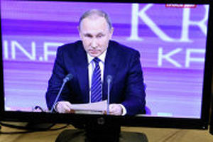 Путин призвал внимательнее смотреть за деятельностью УК
