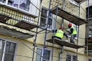 План по капремонту домов в Подмосковье выполнили на 60% в 2015 году