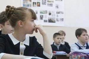 Первый этап конкурса «Парад проектов «ЖКХ в школе» прошел в Электростали