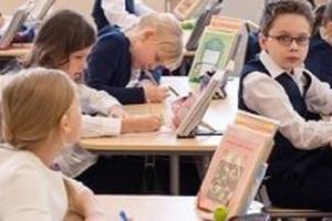 Конкурс «Парад проектов «ЖКХ в школе» стартует в Подмосковье в среду