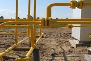 Задолженность предприятий ЖКХ Подмосковья за газ составляет 9,5 млрд рублей
