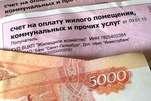 «Единая Россия» выступила за прямые договоры между РСО и потребителями