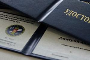 В Московской области появились общественные жилищные инспекторы