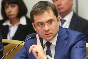 ТСЖ и ЖСК обязывают уведомлять о начале управления многоквартирными домами
