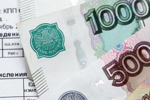 Долг управляющих компаний Подмосковья за капремонт достиг 50 млн рублей