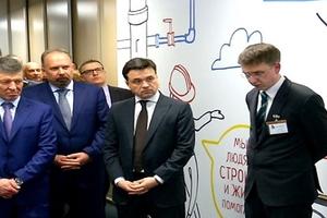 Первый в России проектный офис открыт в Подмосковье