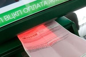 Госдума приняла закон о прямых расчетах в ЖКХ без управляющих компаний