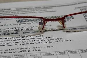 Семьи с доходом около 15 тыс. руб. смогут получить субсидии на ЖКУ