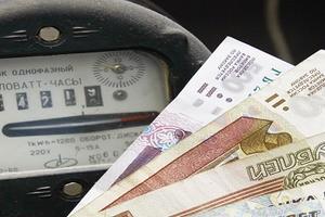 Ведомства не смогли договориться о росте тарифов на услуги ЖКХ