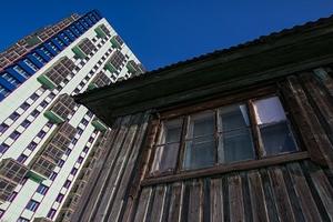 Работу Фонда ЖКХ продлят до 2026 года