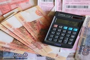 Правительство утвердило план перехода к эталонным тарифам ЖКХ