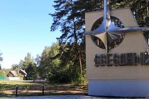 В Подмосковье завершено обустройство 32 въездных групп в 16 муниципалитетах