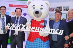 Наталья Абросимова: За последние годы на 15% выросло количество людей, которые удовлетворены качеством ЖКУ