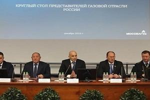 Управляющие компании в Подмосковье могут наделить полномочиями по обслуживанию газового оборудования в жилых домах