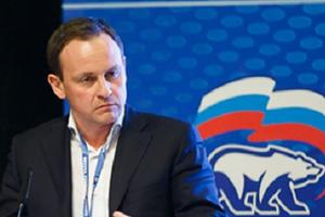 Сидякин: Конституционный суд РФ подтвердил правомерность сбора средств на капремонт по системе «общего котла»