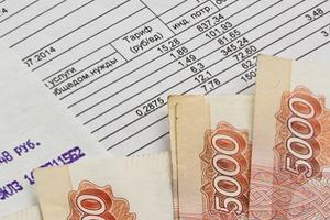 Представители УК просят пересмотреть положение о штрафах за ошибки в квитанциях