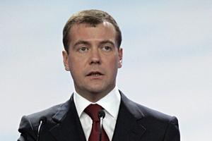 Медведев поручил представить предложения по программе модернизации ЖКХ