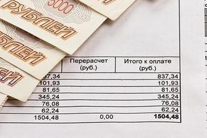 Воробьев отметил важность Единого платежного документа и ЕИРЦ в системе ЖКХ Московской области