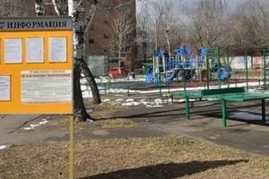 Штрафы за нарушения в сфере благоустройства будут увеличены с 2021 года