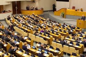 В Госдуме депутаты-единороссы заблокировали введение тарифного моратория