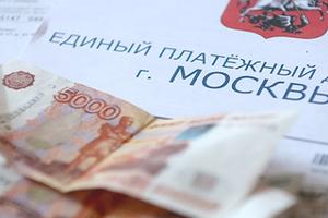 Тарифы ЖКХ могут обогнать инфляцию