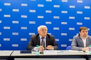 Качкаев: Управляющие компании будут обязаны размещать информацию в ГИС ЖКХ