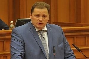 Для погашения задолженности муниципалитетов за газ в Подмосковье выделят 1 млрд. рублей