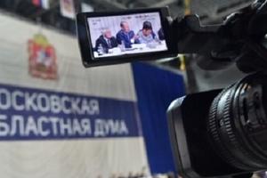 Депутаты Мособлдумы внесут правки в региональный закон о благоустройстве
