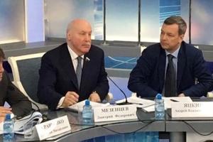 Интеллектуальные системы учета могут быть внедрены в ЖКХ в течение 6 лет