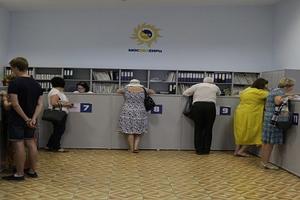 Наталья Абросимова: «Работу «МосОблЕИРЦ» необходимо  корректировать»