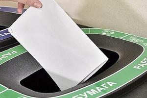 Депутаты Мособлдумы: Необходимо правильно информировать жителей по теме строительства новой инфраструктуры по переработке мусора