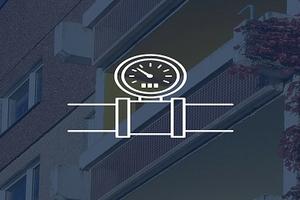 Планы на осень: что изменится в сфере ЖКХ