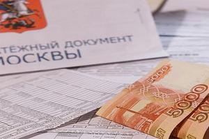 Долги за ЖКХ в России выросли до 1,4 трлн рублей