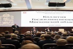 В 2020 году должна быть обеспечена электронная паспортизация технического состояния всех многоквартирных домов Подмосковья