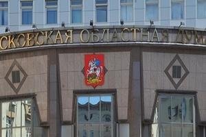 Министр ЖКХ Подмосковья Хромушин награжден почетным знаком 