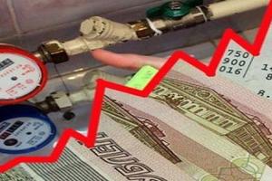 Рост тарифов: в гражданском ЖКХ – неизбежен, в военном – жизненно необходим
