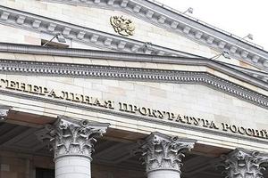 Более 500 уголовных дел возбудила прокуратура против коммунальщиков