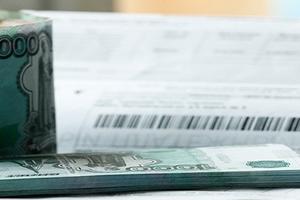 Тарифы ЖКХ с 1 июля вырастут в пределах 4%