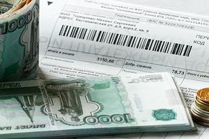 Росстат посчитал долги россиян за отопление
