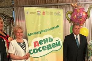 Московская область с размахом отметила Международный день соседей