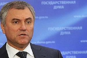 Госдума в первом чтении одобрила законопроект о реновации жилищного фонда Москвы