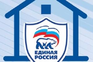 Рабочая группа ЕР по защите прав дольщиков продолжит мониторинг сдачи долгостроев СУ-155