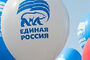 «Единая Россия» дала старт акции «День соседей» в 73 регионах страны