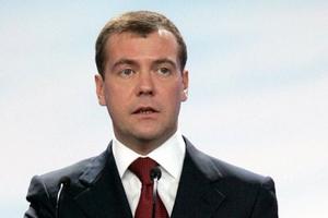 Медведев предлагает создать кредитное решение для частного бизнеса в сфере ЖКХ