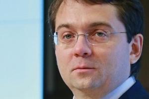 Андрей Чибис: С Подмосковья берут пример в сфере ЖКХ